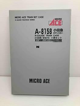 マイクロエース A8158 小田急ロマンスカー3100形 ゆめ70 11両セット 小田急ロマンスカー3100形 「ゆめ70」 (11両セット) (鉄道模型